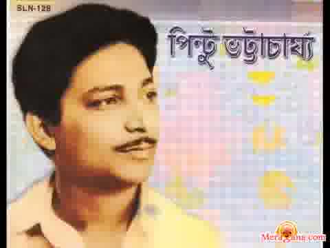 Poster of Pintoo Bhattacharya